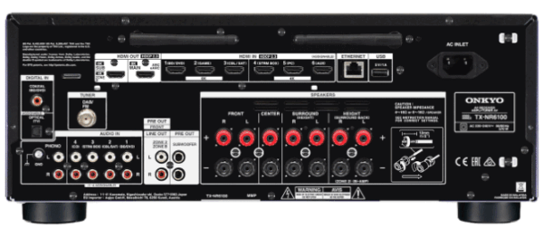 ⁦Onkyo TX-NR6100 רסיבר קולנוע ביתי⁩ – תמונה ⁦3⁩